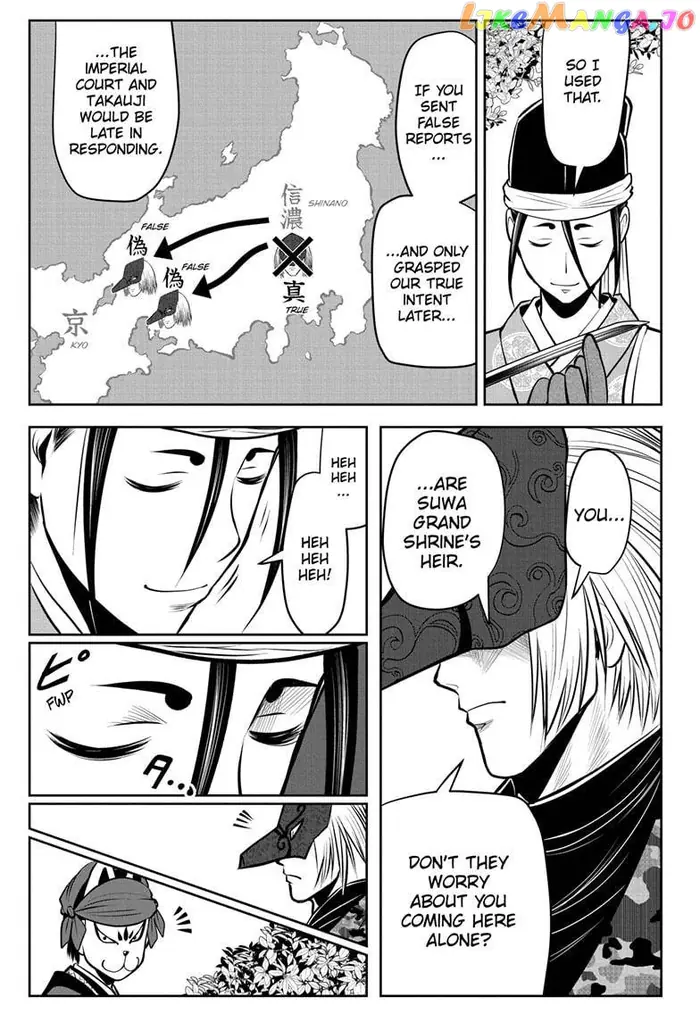 The Elusive Samurai Chapter 67 image 03_optimized